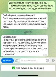 Беспроводные наушники с ушками с микрофоном Cat Ear светящиеся ушки и лапки кошки Bluetooth складные, Фиолетовые