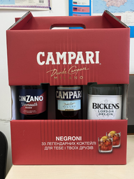 Подарочный набор Campari Negroni: Настойка Campari 1 л + Вермут Cinzano Rosso 1 л + Джин Bickens 1 л (4820180020263) фото от покупателей 6