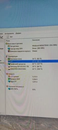 Кулер Jonsbo HX7280 Black фото от покупателей 4