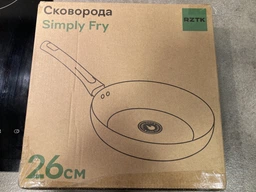 Сковорода RZTK Simply Fry 26 см