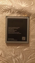 Аккумулятор Samsung Galaxy J2 2018 2600 mAh [Original PRC] 12 мес. гарантии фото от покупателей 1