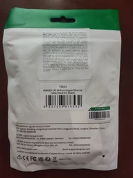 Патч-корд UGREEN NW122 RJ-45 Cat6A U/UTP 10Gbps 10m Black (70656) фото от покупателей 9