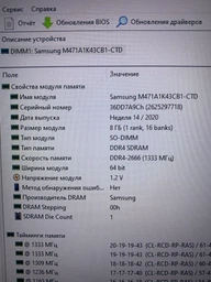 Оперативная память для ноутбука Kingston Fury DDR4 8GB 2666MHz SO-DIMM PC4-2666 (KF426S15IB/8) фото от покупателей 19