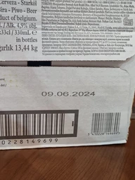 Упаковка пива HoeGaarden Witbier светлое нефильтрованное 4.9% 0.33 л x 24 шт (5410228149699_5410228141785)