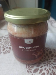 Яловичина тушкована Lan скляна банка, 500 г 