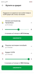 Телевізор Mystery MTV-3220HST2 фото від покупців 14