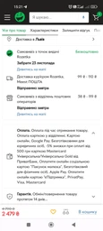 Кроссовки мужские Saucony Jazz 81 70539-35s 45 (11 US) 29 см Light grey светло-серые (11110676) фото от покупателей 9