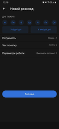 Очиститель воздуха PHILIPS AC0850/11 фото от покупателей 15