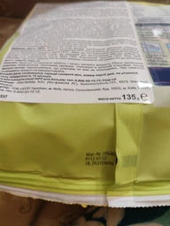 Органический Завтрак HiPP Кольца Ягодно-Фруктовые с 15 месяцев 120 г (4062300454101) фото от покупателей 7