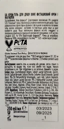 Набор гелей для душа Dove Релакс Терапия 250 мл х 4 шт (8720182998910) фото от покупателей 17