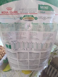 Сухий корм для дорослих собак маленьких порід Royal Canin (Роял Канін) MINI ADULT 0,8кг фото от покупателей 6