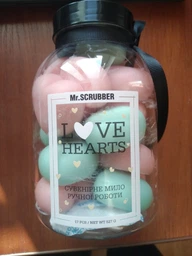 Парфюмированное мыло ручной работы Mr.Scrubber Love Hearts 17 шт (4820200333700) фото от покупателей 1
