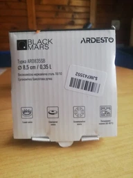 Турка Ardesto BLACK MARS AR0864SB (640мл) фото от покупателей 12
