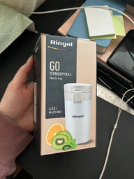 Термокружка Ringel Go, 300 мл RG-6123-300/1