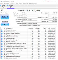 Накопитель HDD Seagate 500GB ++ST3500312CS++ 3.5" Pipeline HD SATA II фото от покупателей 2