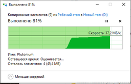 Накопитель HDD Seagate 500GB ++ST3500312CS++ 3.5" Pipeline HD SATA II фото от покупателей 1