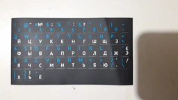 Наліпки наклейки на клавіатуру чорні Укр\Рус\Eng Blue фото від покупців 5