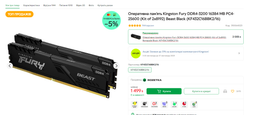 Материнская плата Asus Prime A320M-K (sAM4, AMD A320, PCI-Ex16) фото от покупателей 1