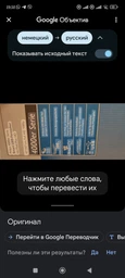 Мережевий адаптер Репітер Kebidumei Kebidumei Wi-Fi LAN Smart TV 300 Мбіт/с Чорний (1010-547-00)