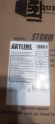 Компьютер ARTLINE Gaming (X43v31) AMD Ryzen 5 3600 / MSI B450M-A PRO MAX / 16ГБ DDR4 / Asus GeForce RTX 3050 Phoenix 8GB GDDR6 / SSD 480ГБ + HDD 1ТБ / 600W GPS-600A фото от покупателей 7