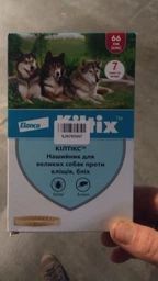 Ошейник Elanco (Bayer) Kiltix (Килтикс) от блох и клещей для больших собак 66 см (4007221035107) фото от покупателей 1