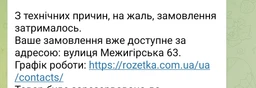 Упаковка батончиков Snickers 40 шт x 50 г (5900951310881)