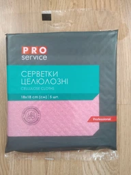 Упаковка салфеток PRO service целлюлозные Professional розовые 5 шт х 2 пачки (19300184) фото от покупателей 3