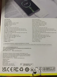 Повербанк 30000mAh 65W Baseus Amblight Digital Display Quick Charge чорний (PPLG000101) фото від покупців 2