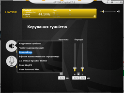 Навушники Hator Hyperpunk 2 (HTA-849) Black-Lilac фото від покупців 17
