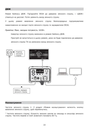 Зарядна станція Bluetti PowerOak EB55 / 700 Вт / 537 Вт⋅год / LiFePO4 (PB930340) фото від покупців 6