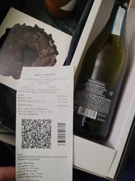 Набор с игристым вином Trevisana "Новогодний подарок" (4820207316317) фото от покупателей 4