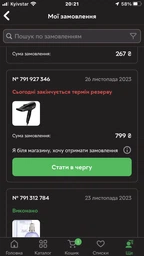Фен Panasonic EH-NE66-K865 фото от покупателей 15