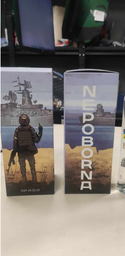 Горілка Nepoborna 0.7 л 40% у подарунковій коробці (4820219271130)