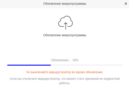 Маршрутизатор Tenda AC10 WiFi5/ AC1200 / 1 Гбіт/с