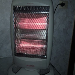 Галогеновый обогреватель Grifon HH-120A