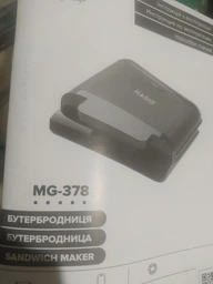 Бутербродниця MagioMG-378 750 Вт фото від покупців 2