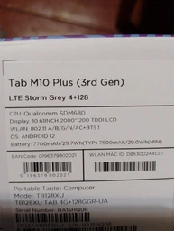 Чехол для планшета AIRON Premium для Lenovo tab M10 Plus 3rd Gen 2022 10.6" Black (4822352781082) фото от покупателей 1
