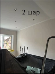 Краска Feidal HIT-Wandfarbe 10 л