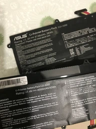 Батарея C21-X202 для ноутбука ASUS X202, S200, S200E, S202E, X201E, X202E, Q200E (7.4V 4000mAh) (64125)