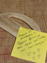 Гуаша массаж для тела большая 10×20 см скребок из натурального дерева, массажер фото от покупателей 2
