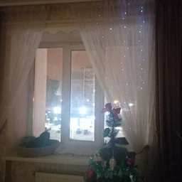 Гирлянда светодиодная Штора 200 LED 3х2 м Белый ( ) FG22