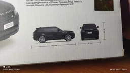 Машинка на радіокеруванні KS Drive Range Rover Sport 1:24 Black (124GRRB) [113027] фото від покупців 5