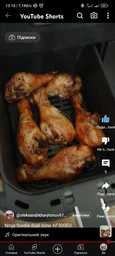 Мультипечь Ninja Air Fryer Dual zone AF300EU [95997] фото от покупателей 13