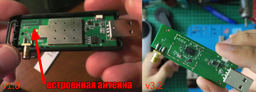 Wi-Fi адаптер TP-LINK TL-WN722N WiFi4 / 150 Мбит/с / USB фото от покупателей 7