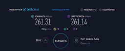 Патч-корд Gear Cat5E UTP 3 м Серый (GPC-UTPCCARJ45-3G)