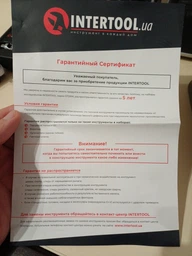 Набор инструментов Intertool STORM 1/4" Сr-V, 46 предметов (ET-8046) фото от покупателей 14