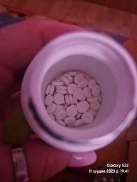 Витамин Д3 + K2 OstroVit Vitamin D3 4000 + K2 100 таблеток фото от покупателей 6