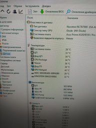 Процессор AMD Ryzen 5 5600 3.5GHz/32MB (100-100000927BOX) sAM4 BOX фото от покупателей 10