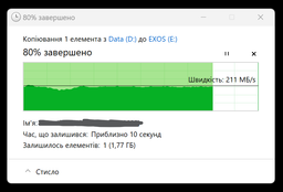 Внешний карман Maiwo для HDD/SSD 3.5"/2.5" SATA через USB3.1 Type-C (K3568G2) фото от покупателей 5