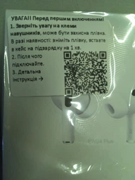 Беспроводные наушники Hoco EW04 Plus, TWS Bluetooth 5.1, с микрофоном, вакуумные, белые фото от покупателей 7